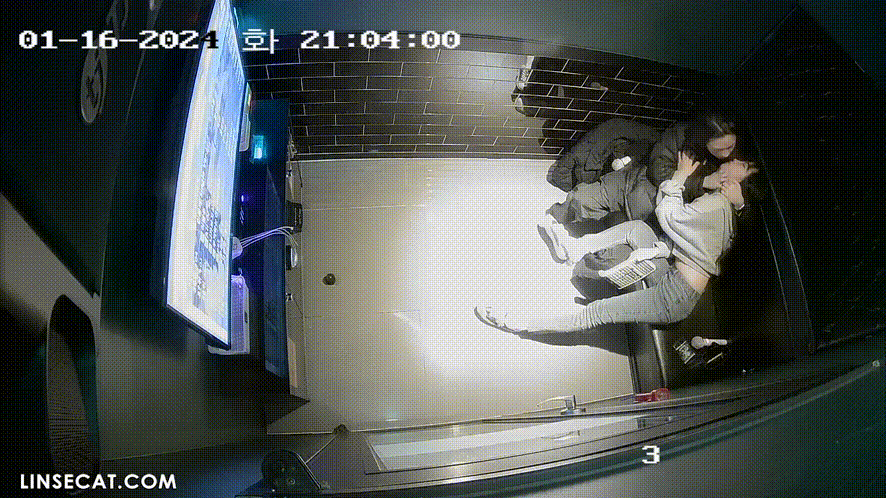 3a1798b6d6cf22803790c4b62851c246_1734076185_7874.gif