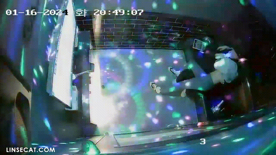 3a1798b6d6cf22803790c4b62851c246_1734076189_0843.gif