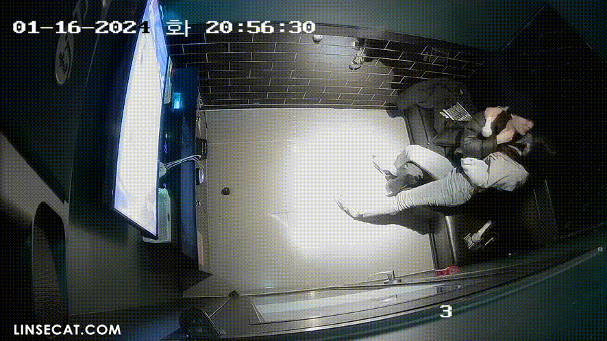 3a1798b6d6cf22803790c4b62851c246_1734076189_9017.gif