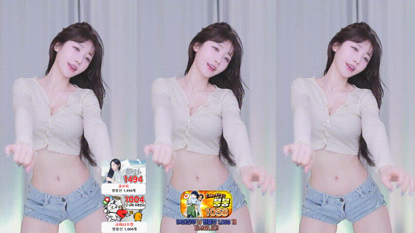 3ba086a8395aafd19aef0533434401b7_1734166518_6857.gif