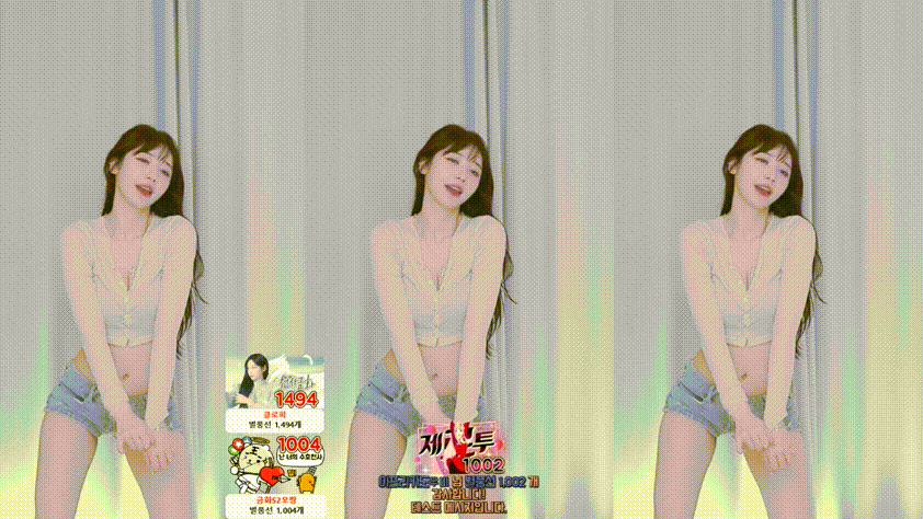 3ba086a8395aafd19aef0533434401b7_1734166535_9098.gif