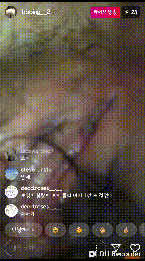 462a4b99a080c79f317de0eeabb8b689_1735547313_1369.gif