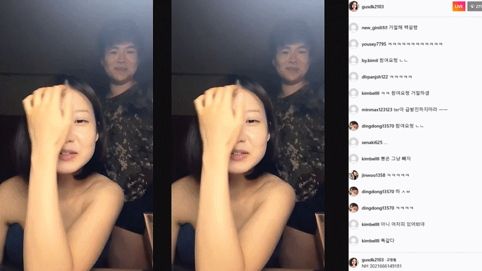 46e072483c66e67f0e38e2b31d7db267_1734188526_9216.gif