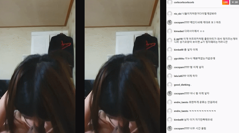 46e072483c66e67f0e38e2b31d7db267_1734188557_1523.gif