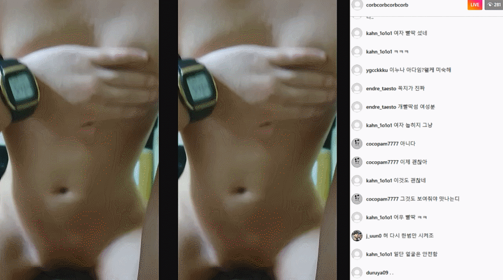 46e072483c66e67f0e38e2b31d7db267_1734188582_0206.gif