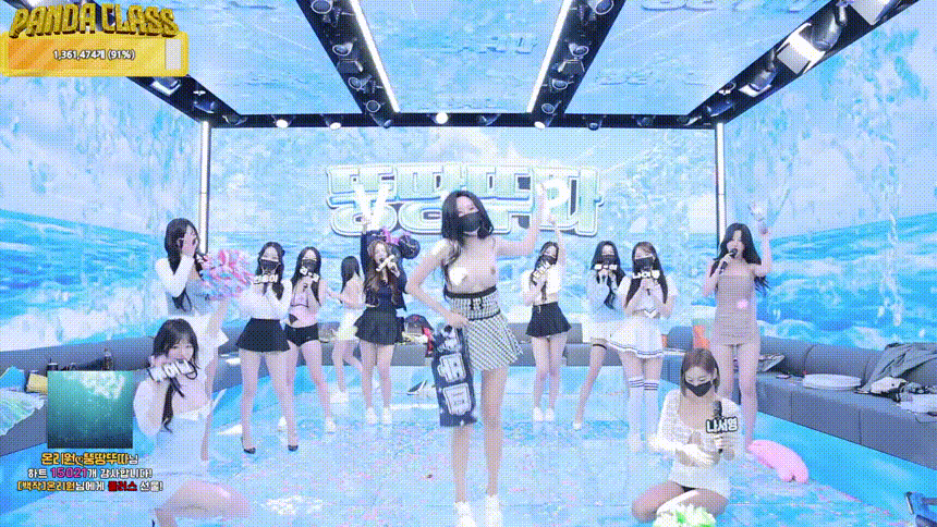 46e1d83622b02f5f0e2713e3c5f41db0_1733900563_671.gif