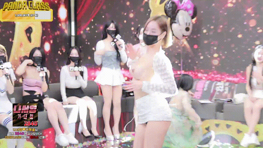 46e1d83622b02f5f0e2713e3c5f41db0_1733900568_0641.gif