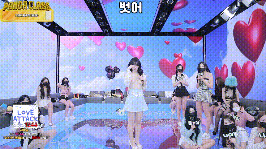 46e1d83622b02f5f0e2713e3c5f41db0_1733900569_2974.gif