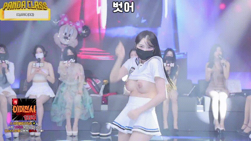 46e1d83622b02f5f0e2713e3c5f41db0_1733900570_7567.gif