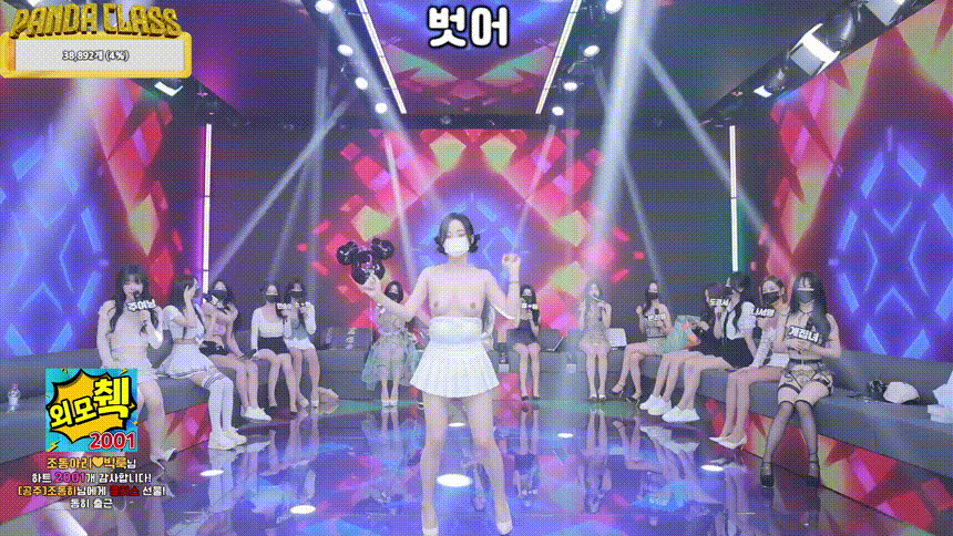 46e1d83622b02f5f0e2713e3c5f41db0_1733900573_6154.gif