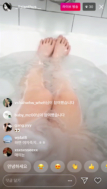 4d05bc07e30ab65f48106f972b710e93_1733032256_7203.gif