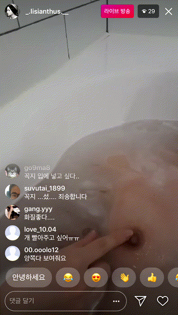 4d05bc07e30ab65f48106f972b710e93_1733032260_8788.gif