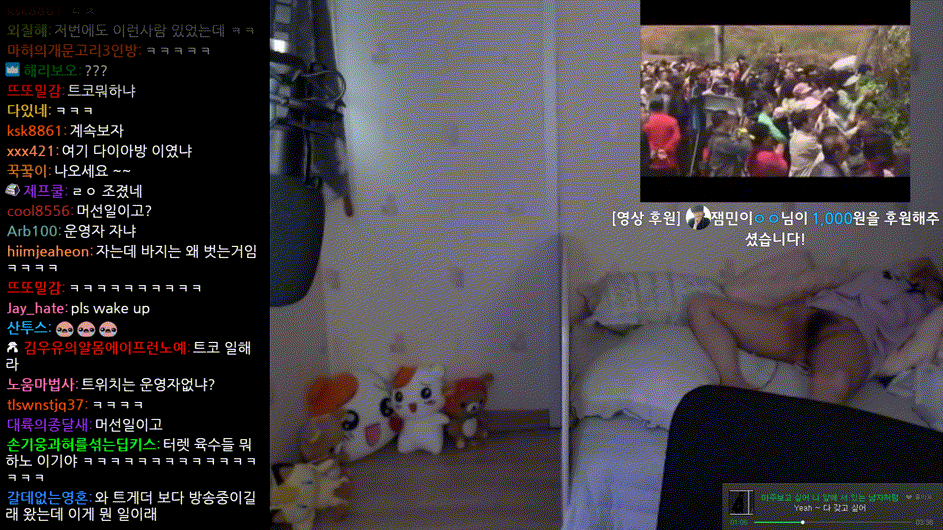 4e6308551cf3e2f3dfc223e244220263_1735207233_1154.gif