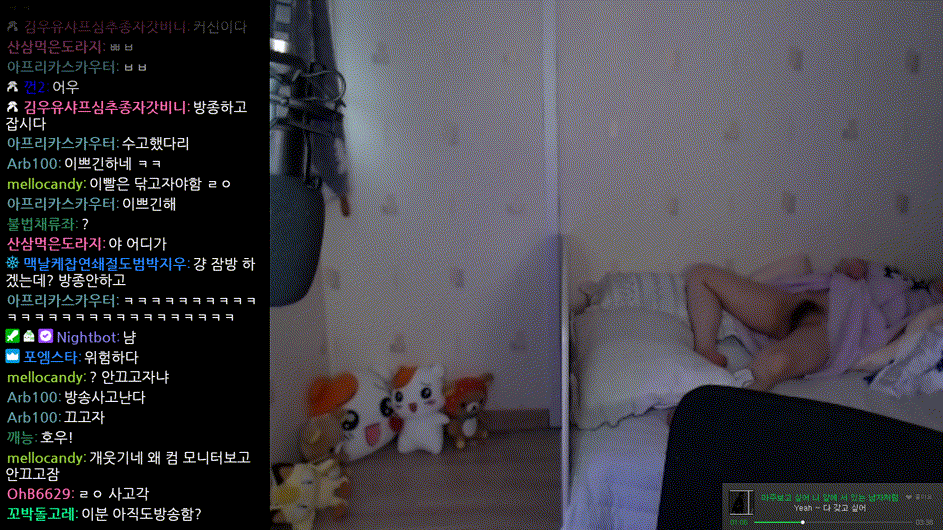 4e6308551cf3e2f3dfc223e244220263_1735207237_0118.gif