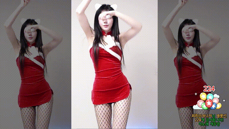 4e6308551cf3e2f3dfc223e244220263_1735207642_8006.gif