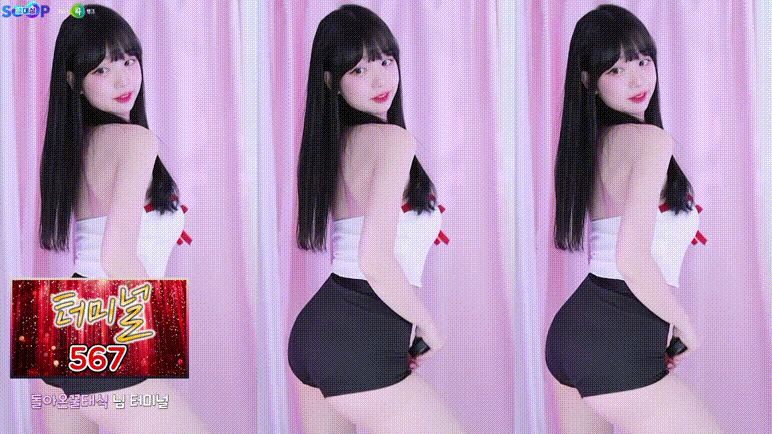 4e6308551cf3e2f3dfc223e244220263_1735207688_2396.gif