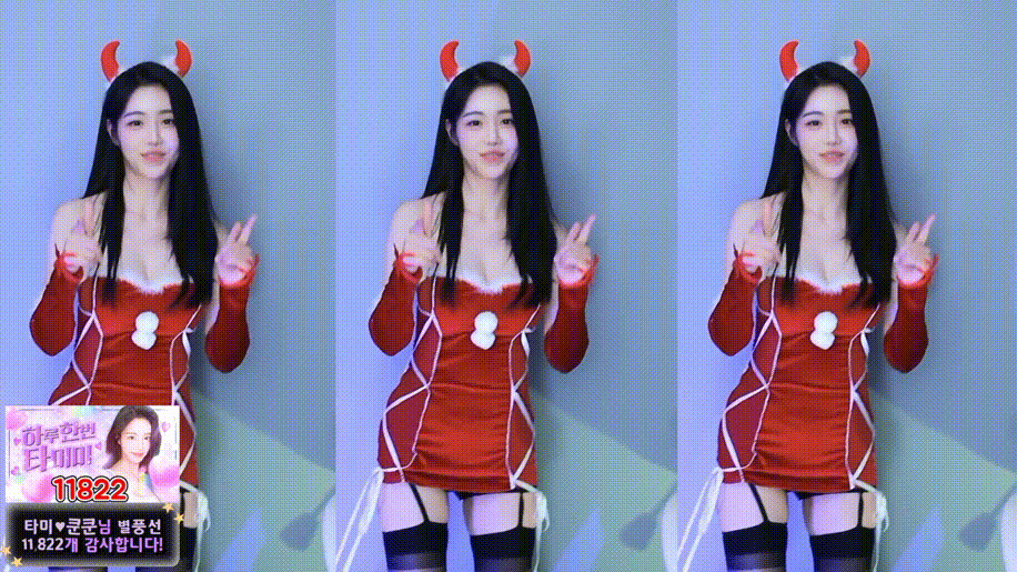 4e6308551cf3e2f3dfc223e244220263_1735207780_4196.gif