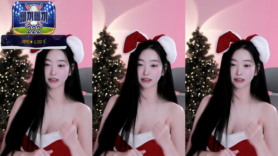 4e6308551cf3e2f3dfc223e244220263_1735207827_7406.gif