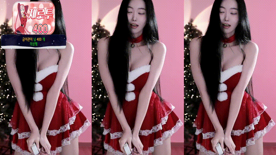 4e6308551cf3e2f3dfc223e244220263_1735207832_5068.gif