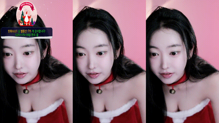4e6308551cf3e2f3dfc223e244220263_1735207833_5939.gif