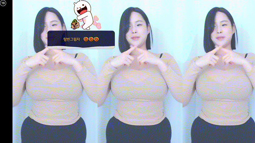 4e6308551cf3e2f3dfc223e244220263_1735208014_1374.gif
