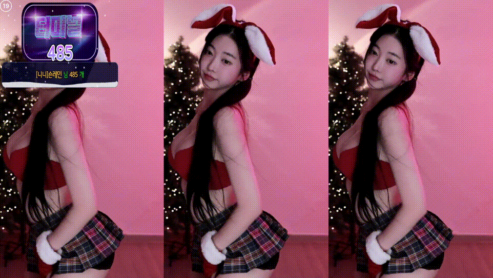 4e6308551cf3e2f3dfc223e244220263_1735208397_2277.gif