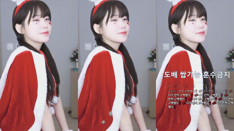 4e6308551cf3e2f3dfc223e244220263_1735208468_2567.gif