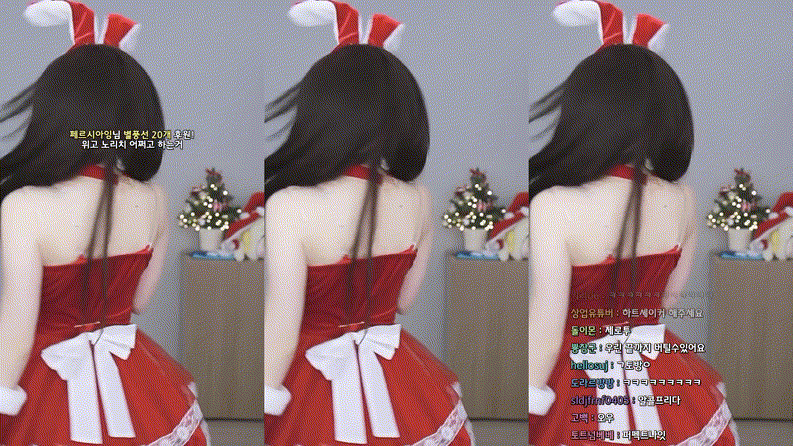 4e6308551cf3e2f3dfc223e244220263_1735208471_102.gif