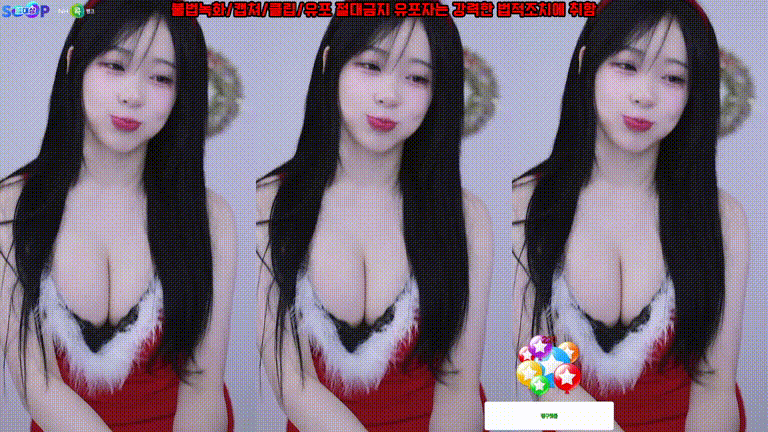 4e6308551cf3e2f3dfc223e244220263_1735208938_7955.gif