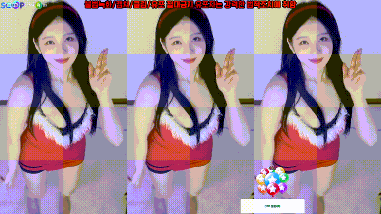 4e6308551cf3e2f3dfc223e244220263_1735208942_4788.gif