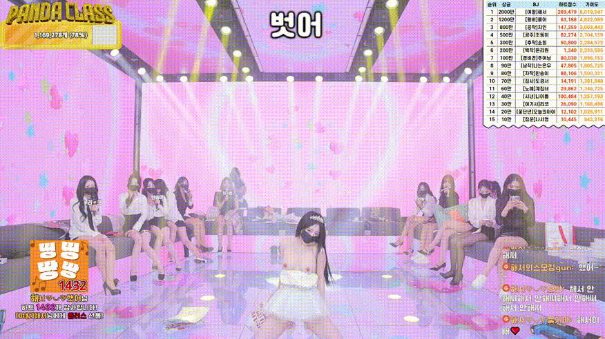 4e6308551cf3e2f3dfc223e244220263_1735208989_5881.gif