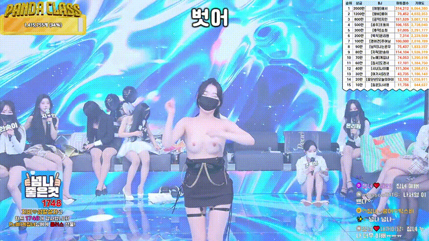 4e6308551cf3e2f3dfc223e244220263_1735208998_3907.gif