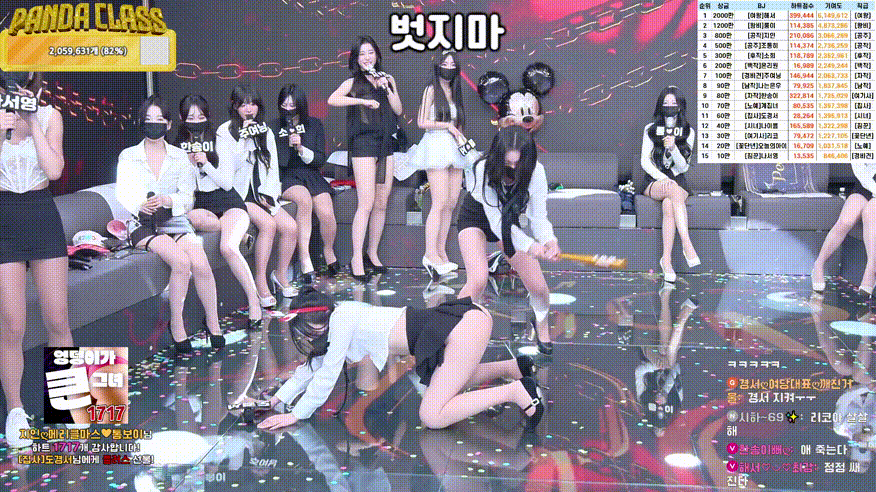 4e6308551cf3e2f3dfc223e244220263_1735209015_3655.gif