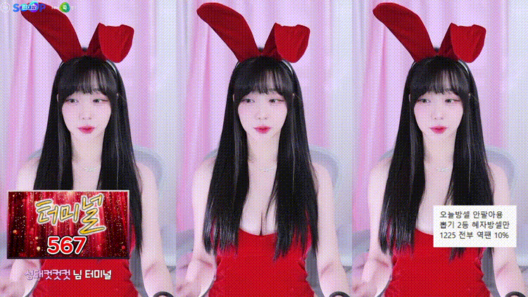 4e6308551cf3e2f3dfc223e244220263_1735209184_2996.gif