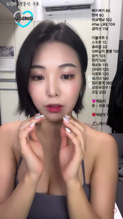 5028d891806ba7a1eb477a8c65ca4a7c_1735297243_0279.gif
