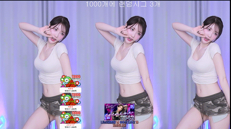 531107f60350db514e93b2f0e9b464d1_1734510879_8811.gif