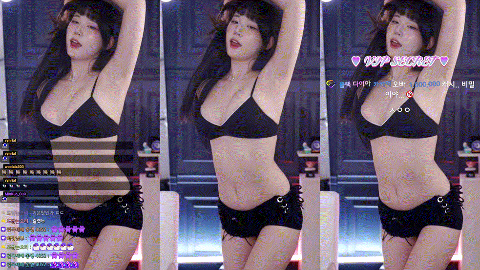 544d67b9747ffe988b8a9456f41c5f8e_1733737018_0545.gif