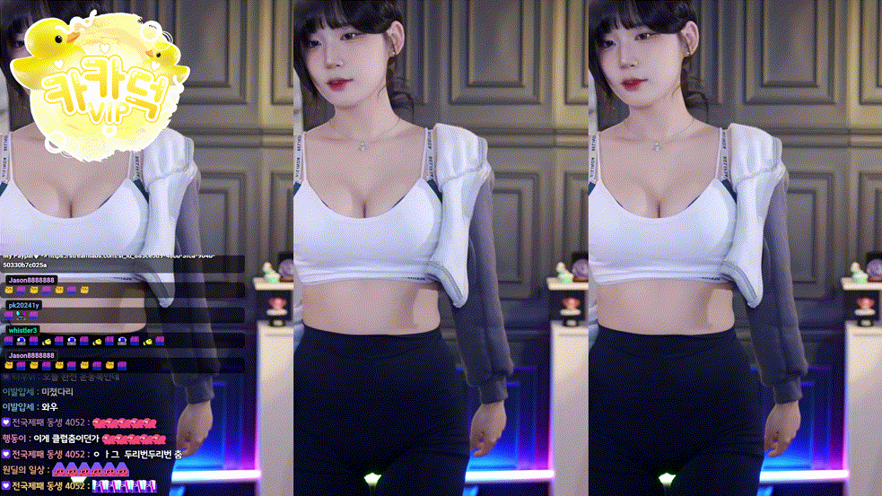 544d67b9747ffe988b8a9456f41c5f8e_1733737029_9645.gif