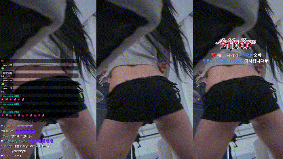 544d67b9747ffe988b8a9456f41c5f8e_1733737035_4712.gif