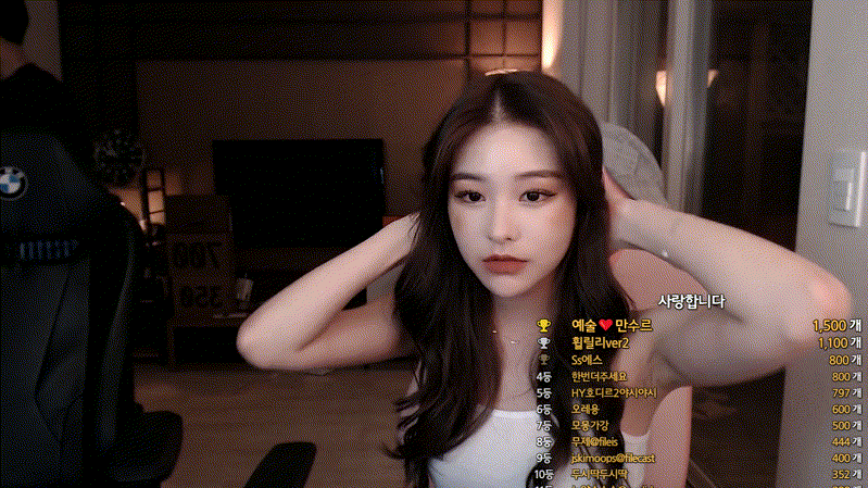 58834b1bcb4146f3856a79b01cfa6705_1733822522_6881.gif
