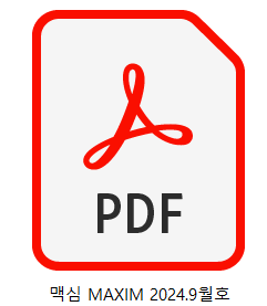 58bd8c11cbe465e3b795a3ebe10fd293_1734349385_3636.png