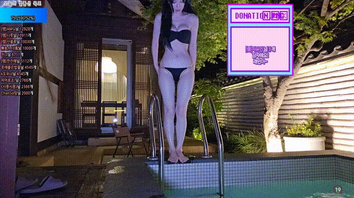 58bd8c11cbe465e3b795a3ebe10fd293_1734352092_5222.gif
