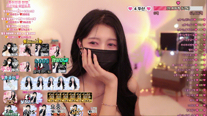 58bd8c11cbe465e3b795a3ebe10fd293_1734352184_2632.gif