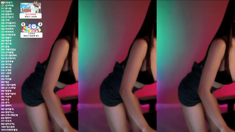 58bd8c11cbe465e3b795a3ebe10fd293_1734353391_3498.gif