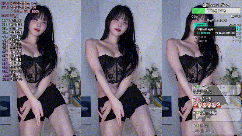 5e5f48eb8c5df04ae470c78ff11cc628_1734778237_5573.gif