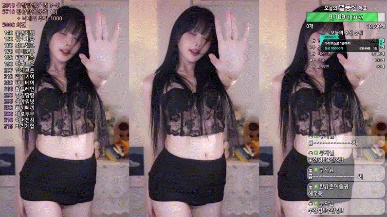 5e5f48eb8c5df04ae470c78ff11cc628_1734778239_3986.gif