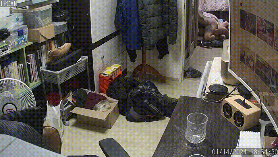 60b5c4a3010f027497a52e684c9ac528_1733893550_5844.gif