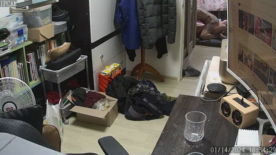 60b5c4a3010f027497a52e684c9ac528_1733893551_4953.gif
