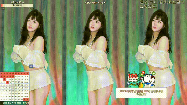 66559b34371f1529b14aefe4c8abd898_1733236667_9191.gif