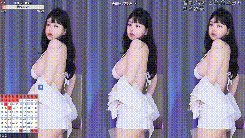 66559b34371f1529b14aefe4c8abd898_1733236674_716.gif